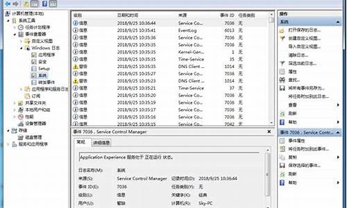 系统用户文件夹被删除了-电脑系统用户文件删除恢复