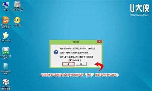 台式电脑能装win10吗-台式电脑系统能装笔记本吗