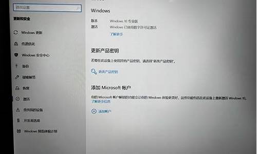 win10电脑系统变成中文-win10系统变英文了怎么变中文