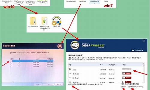 电脑系统维护怎么升级驱动-更新电脑驱动器的方法