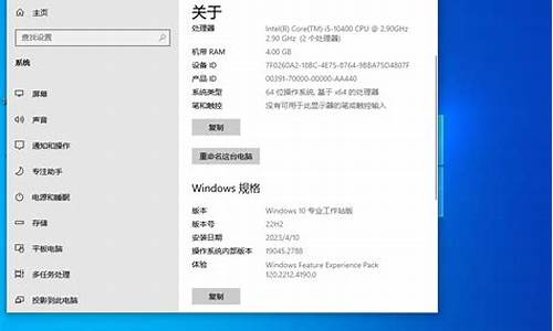 电脑系统win10装价格-装一台win10系统电脑多少钱