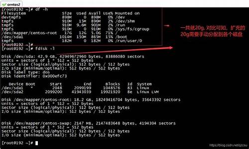 电脑系统缓存20g怎么办啊-电脑系统缓存20g怎么办