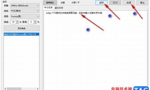 电脑系统安装u盘不能起动-安装电脑系统u盘启动盘出不来