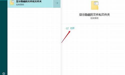 电脑更新系统无法更新怎么办-电脑系统更新后无法同步文件