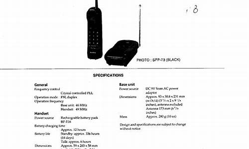 sony电脑系统修复工具-索尼电脑自动修复