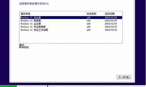 联想电脑系统安装很久了-联想装完系统后加载不出来