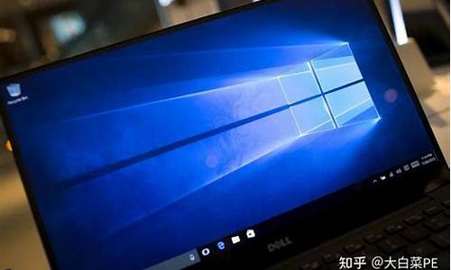 win10维护系统-win10电脑系统维修手册