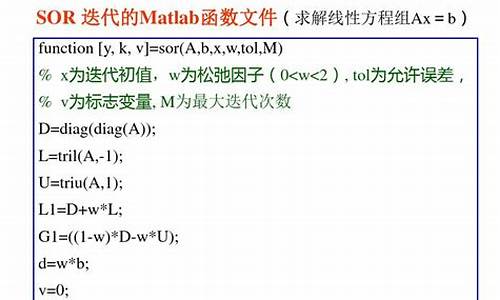 适合做程序迭代的电脑系统-写程序用什么系统好