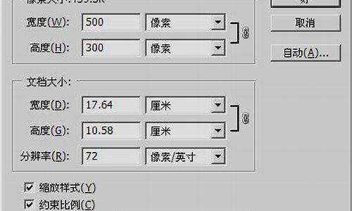 电脑系统和像素有区别吗知乎-电脑系统和像素有区别吗