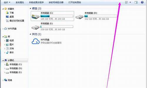 电脑系统安装文件存放位置-电脑系统安装包在哪个文件里面安装