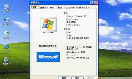 恢复系统winxp-电脑系统能恢复xp吗