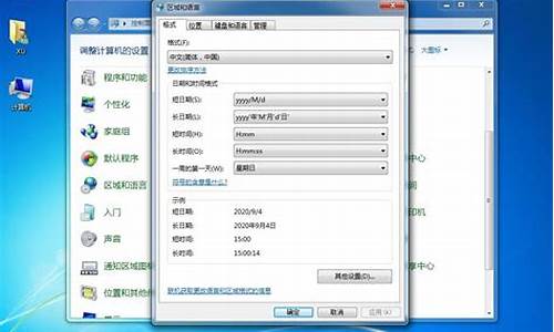 电脑升级系统win7怎么升级到win10-电脑系统升级win7怎么操作