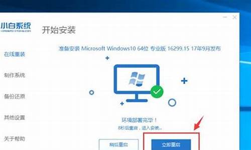 请使用较新的电脑系统-win10更新 你使用的不是最新版本