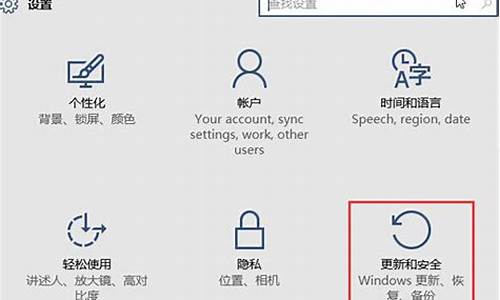 电脑系统如何延迟更新-怎么延迟windows更新