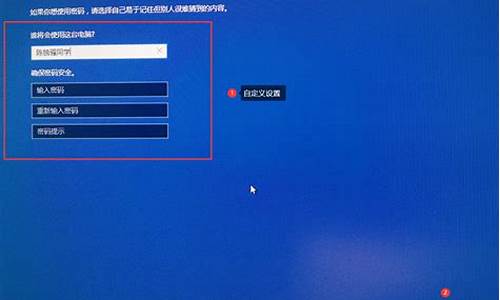 重装电脑系统时键盘动不了-重装系统界面键盘用不了