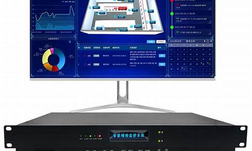 监控连接电脑教程-智能监控电脑系统怎么连接