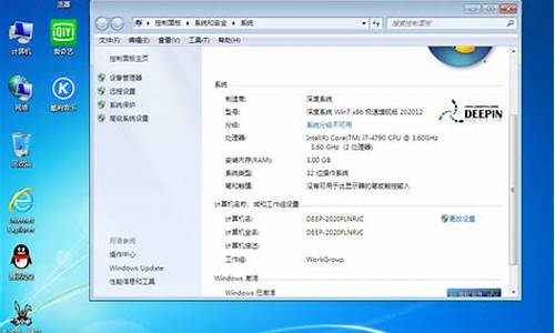 win7电脑系统时间自动跳-win7时间自动更新