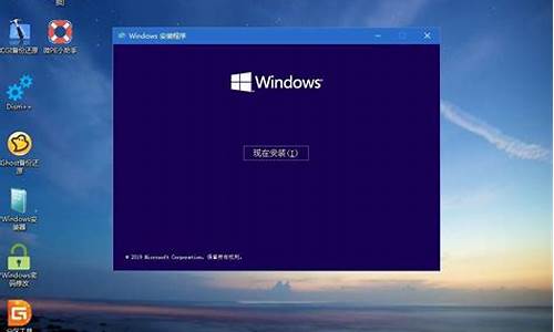 电脑系统重装win7免激活-重装windows7之后怎样激活