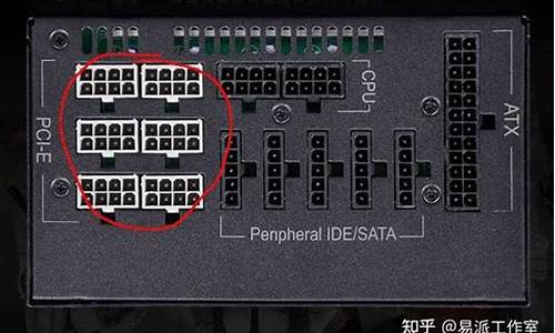 巨龙电源怎么启动电脑系统-巨龙电源怎么启动电脑系统设置