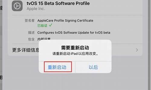 苹果电脑怎么安装虚拟光驱-ios电脑系统怎么用虚拟光驱