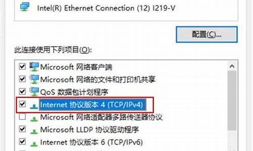 电脑系统账号无法登录-电脑系统账号无法登录怎么办