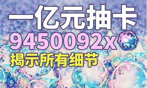 2233电脑壁纸高清-2233电脑系统