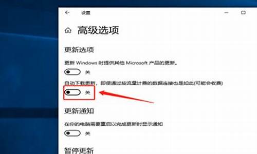 w10电脑系统无法开机了-w10电脑系统无法开机