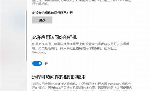 电脑外置系统硬盘-电脑系统外置可以吗