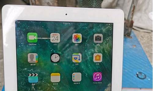 ipad系统更新要多久?-ipad4电脑系统更新要多久