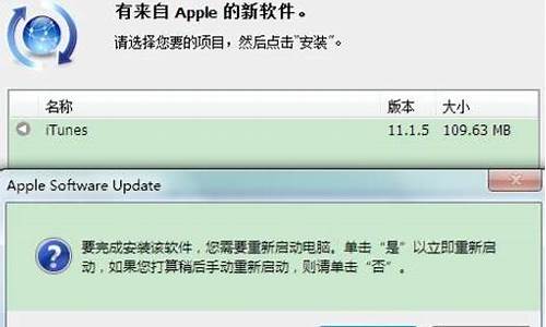 itunes在电脑上怎么更新-怎么更新itunes电脑系统