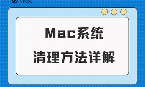 苹果电脑能用用友软件吗-苹果电脑系统与用友兼容吗