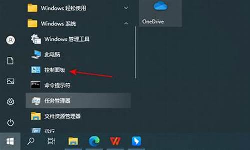 如何删除windows休眠文件-删除电脑系统休眠文件