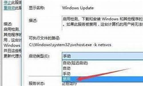 哪些电脑系统可以关闭屏幕-如何关闭电脑屏幕但是不关闭程序