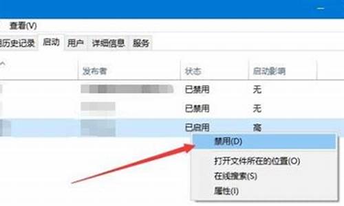 电脑系统出现问题可以换吗-电脑系统出问题了自己能做吗?