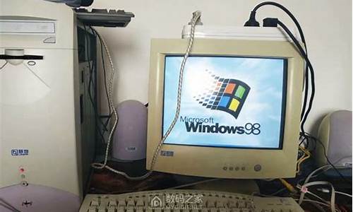 翻新13年前电脑系统数据,翻新老电脑