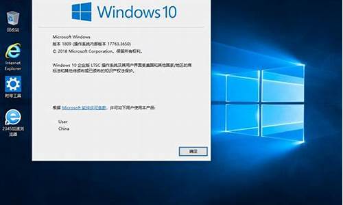 win10电脑系统没了-win10没有系统